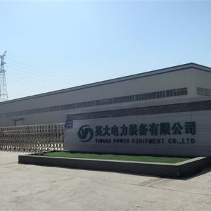 廠區(qū)大門